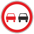Дорожный знак 3.20 «Обгон запрещен» (металл 0,8 мм, II типоразмер: диаметр 700 мм, С/О пленка: тип А инженерная)
